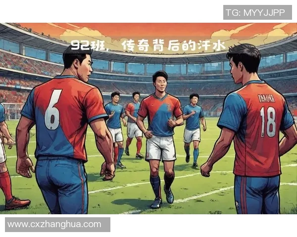 足球巨星的脚丫故事：从每一步的汗水到华丽进球背后的传奇